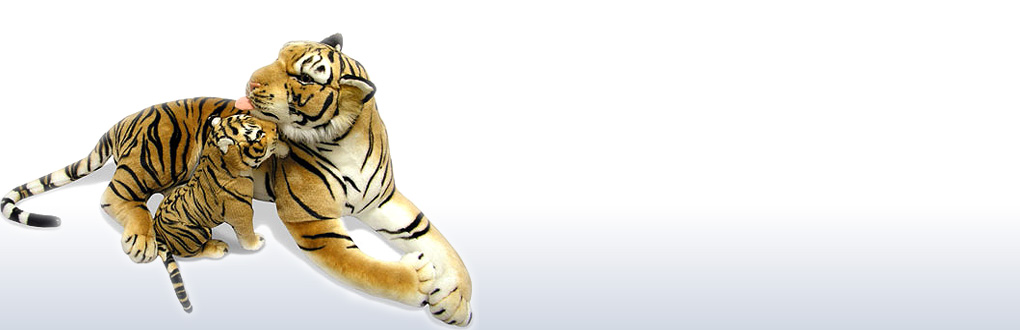 Тигрица с тигренком. Мягкие игрушки  на подарки в 2010 году !